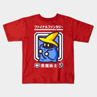 Light Warrior - Black Mage III Kids T-Shirt